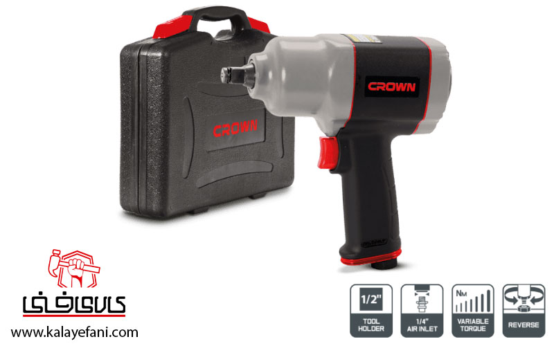 بکس بادی کرون 1/2 اینچ مدل CT38115