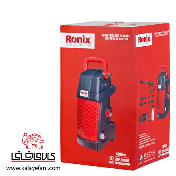 کارواش خانگی رونیکس 100 بار ذغالی مدل RP-U100E