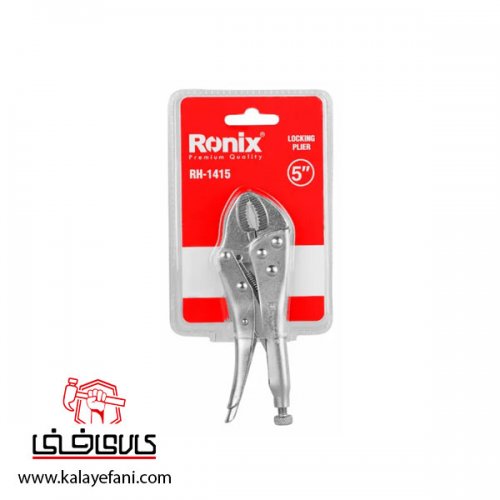 انبر قفلی رونیکس 5 اینچ Locker مدل RH-1415
